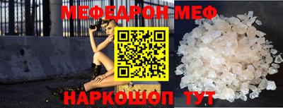 каннабис Кингисепп