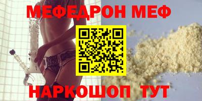 героин Кимры