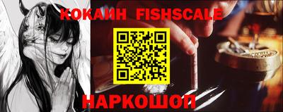 каннабис Кингисепп