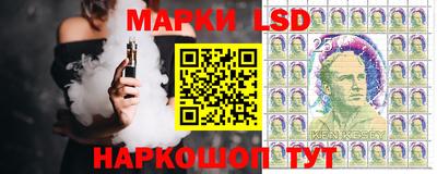 дмт Кинель