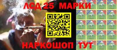 героин Кимры