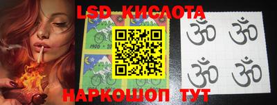 каннабис Кингисепп