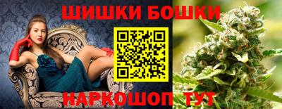 каннабис Кингисепп
