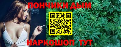 дмт Кинель