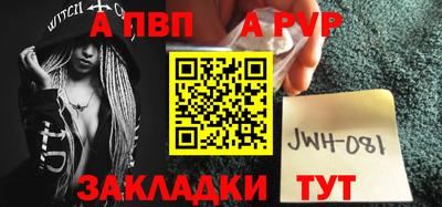 дмт Кинель