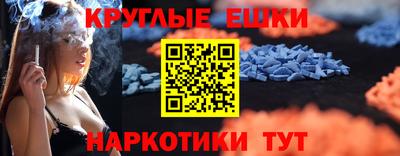 героин Кимры