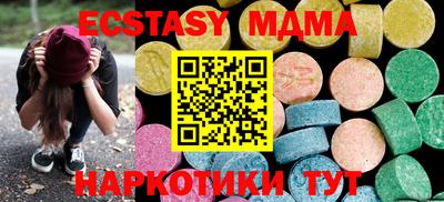 дмт Кинель