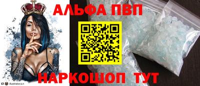 каннабис Кингисепп