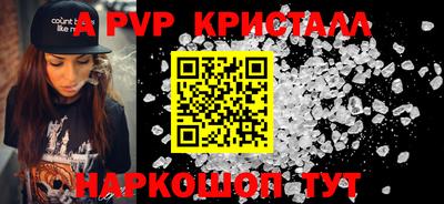 героин Кимры