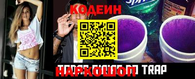 героин Кимры
