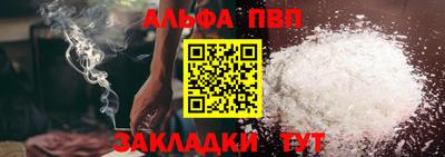 дмт Кинель