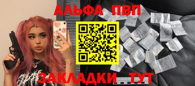 дмт Кинель