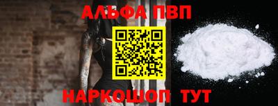 героин Кимры