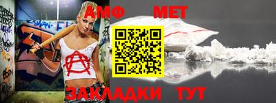 героин Кимры