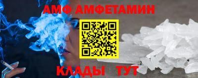 героин Кимры