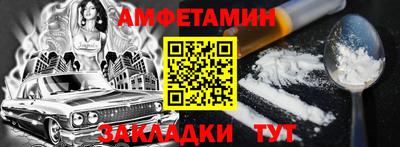 героин Кимры