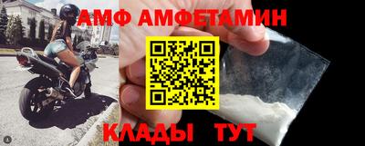 героин Кимры