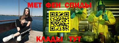 дмт Кинель