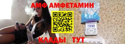 героин Кимры