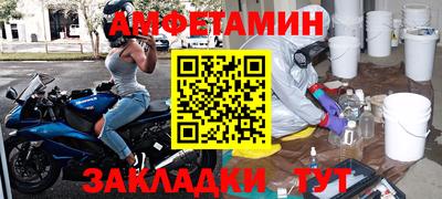 дмт Кинель