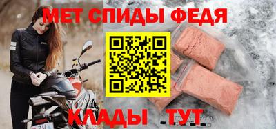 каннабис Кингисепп