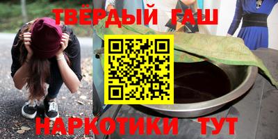 дмт Кинель