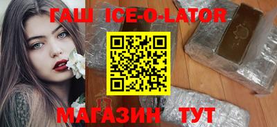 героин Кимры