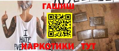 дмт Кинель