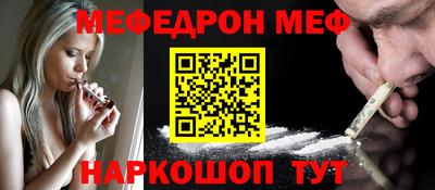 каннабис Кингисепп
