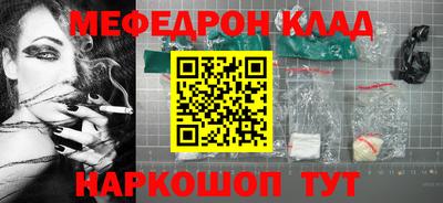 героин Кимры