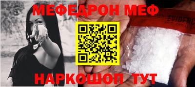 героин Кимры